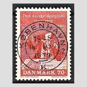 FRIM�RKER DANMARK | 1972 - AFA 532 - Holbergs komedier - 70 �re r�d - Lux Stemplet