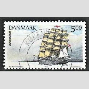 FRIM�RKER DANMARK | 1993 - AFA 1047 - Sejlskibe - 5,00 Kr. flerfarvet - Lux Stemplet