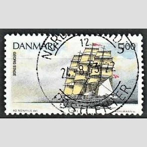 FRIM�RKER DANMARK | 1993 - AFA 1047 - Sejlskibe - 5,00 Kr. flerfarvet - Lux Stemplet