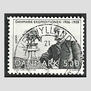 FRIM�RKER DANMARK | 1994 - AFA 1068 - Europam�rker - 5,00 Kr. gr�n - Pragt Stemplet