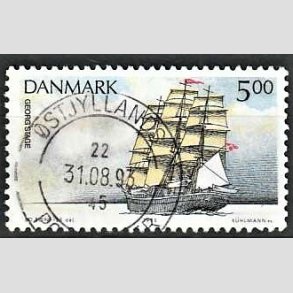 FRIM�RKER DANMARK | 1993 - AFA 1047 - Sejlskibe - 5,00 Kr. flerfarvet - Lux Stemplet