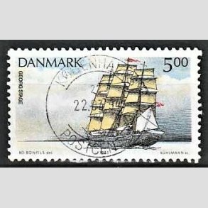 FRIM�RKER DANMARK | 1993 - AFA 1047 - Sejlskibe - 5,00 Kr. flerfarvet - Lux Stemplet