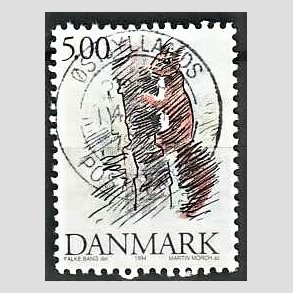 FRIM�RKER DANMARK | 1994 - AFA 1078 - Truede danske dyr - 5,00 Kr. Egern - Pragt Stemplet