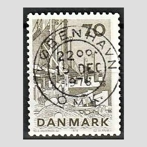 FRIM�RKER DANMARK | 1978 - AFA 664 - Dansk fiskeri - 70 �re olivengr�n - Pragt Stemplet