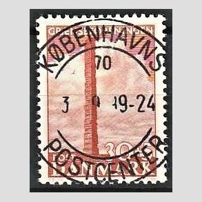 FRIMRKER DANMARK | 1953 - AFA 345 - Skamlingsbanken - 30 + 5 re rd - Pragt Stemplet