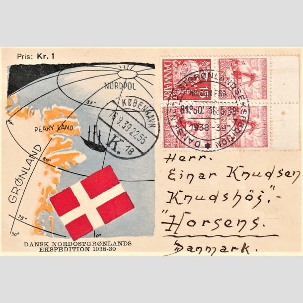 FRIMRKER DANMARK | 1937 - AFA 238 - Dybbl Fire Blok 3 p postkort - Lux stemplet