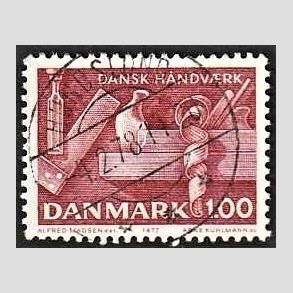 FRIM�RKER DANMARK | 1977 - AFA 642 - Dansk h�ndv�rk - 1,00 Kr. r�d - Pragt Stemplet Hundslund