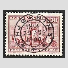 FRIMRKER DANMARK | 1980 - AFA 693 - Postgrden Kbenhavn - 1,30 Kr. rd - Pragt Stemplet Hjrring