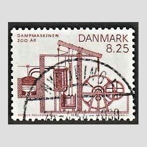 FRIMRKER DANMARK | 1990 - AFA 961 - Dampmaskinen 200 r. - 8,25 Kr. brunrd - Lux Stemplet