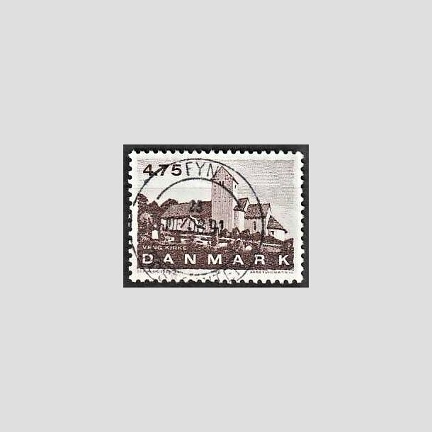 FRIMRKER DANMARK | 1990 - AFA 975 - Jyske landsbykirker - 4,75 Kr. brun - Pragt Stemplet