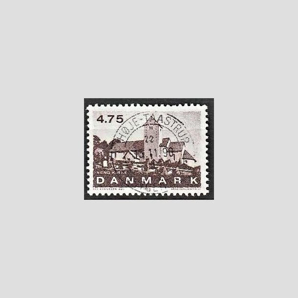 FRIMRKER DANMARK | 1990 - AFA 975 - Jyske landsbykirker - 4,75 Kr. brun - Pragt Stemplet