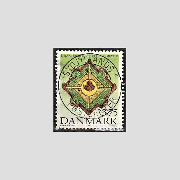 FRIMRKER DANMARK | 1995 - AFA 1101 - Tycho Brahe - 3,75 Kr. flerfarvet - Pragt Stemplet