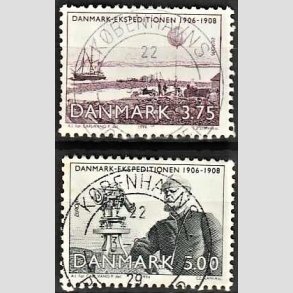 FRIM�RKER DANMARK | 1994 - AFA 1067,1068 - Europam�rker - 3,75 + 5,00 Kr. - Pragt Stemplet