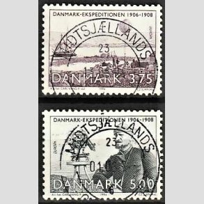 FRIM�RKER DANMARK | 1994 - AFA 1067,1068 - Europam�rker - 3,75 + 5,00 Kr. - Pragt Stemplet