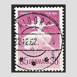 FRIM�RKER DANMARK | 1959 - AFA 377 - Ballet og Musikfestival - 35 �re r�dlilla - Pragt Stemplet �lborg