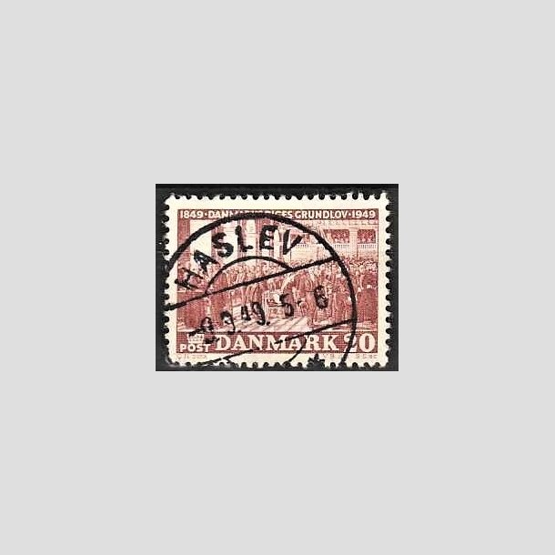 FRIMRKER DANMARK | 1949 - AFA 315 - Grundloven 100 r - 20 re rdbrun - Lux Stemplet Haslev