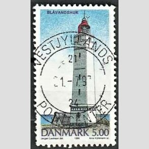 FRIM�RKER DANMARK | 1996 - AFA 1125 - Danske Fyrt�rne - 5,00 Kr. flerfarvet - Pragt Stemplet