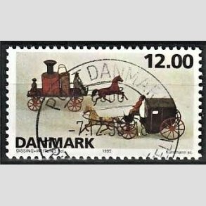 FRIM�RKER DANMARK | 1995 - AFA 1106 - Dansk leget�j - 12,00 Kr. flerfarvet - Pragt Stemplet