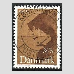 FRIM�RKER DANMARK | 1996 - AFA 1116 - Ber�mte kvinder - 3,75 kr. brun/m�rkbrun - Pragt Stemplet