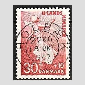 FRIMRKER DANMARK | 1962 - AFA 408 - Bistand - 30 + 10 re karamin - Pragt Stemplet Holbk