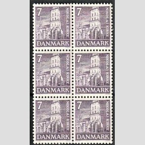 FRIMRKER DANMARK | 1936 - AFA 230 - Reformationen 7 re violet i 6-blok - Postfrisk
