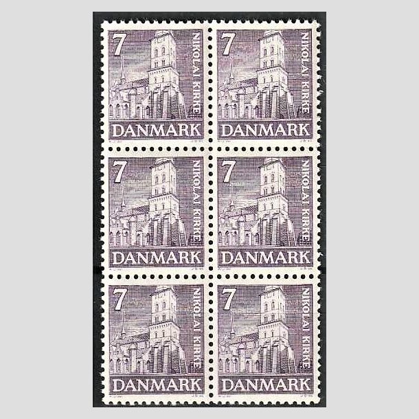 FRIMRKER DANMARK | 1936 - AFA 230 - Reformationen 7 re violet i 6-blok - Postfrisk