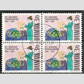 FRIMRKER DANMARK | 1984 - AFA 815 - Ludvig Holberg - 3,70 Kr. flerfarvet i 4-blok - Pragt Stemplet Vejle