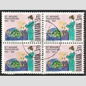 FRIMRKER DANMARK | 1984 - AFA 815 - Ludvig Holberg - 3,70 Kr. flerfarvet i 4-blok - Pragt Stemplet Vejle
