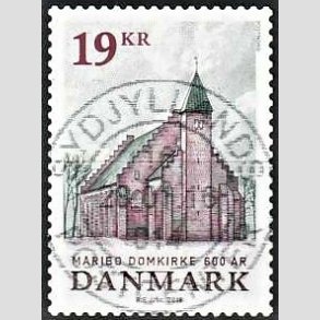 FRIM�RKER DANMARK | 2016 - AFA 1844 - Maribo Domkirke 600 �r - 19,00 Kr. flerfarvet - Pragt Stemplet