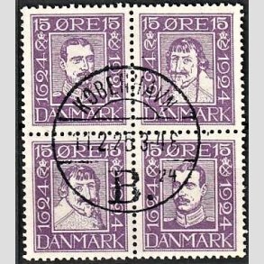 FRIMRKER DANMARK | 1924 - AFA 136-139 - Postjubilum 15 re violet i Fire-blok - Lux Stemplet 