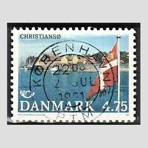 FRIM�RKER DANMARK | 1991 - AFA 994 - Turistm�l - 4,75 Kr. flerfarvet - Pragt Stemplet K�benhavn