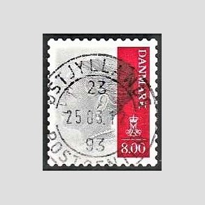 FRIMRKER DANMARK | 2011 - AFA 1643E - Dronning Margrethe II - 8,00 Kr. gr/karmin - Pragt Stemplet