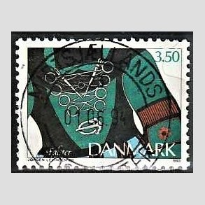 FRIM�RKER DANMARK | 1993 - AFA 1053 - Almuesmykker - 3,50 Kr. flerfarvet - Pragt Stemplet