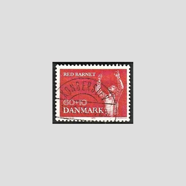 FRIMRKER DANMARK | 1970 - AFA 495 - Red Barnet 25 r - 60 + 10 re rd - Lux Stemplet Kongerslev