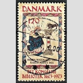 FRIM�RKER DANMARK | 1973 - AFA 550 - Det Kongelige Bibliotek 300 �r - 120 �re beige/brun/bl�/r�d - Pragt Stemplet 