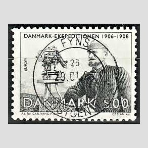 FRIM�RKER DANMARK | 1994 - AFA 1068 - Europam�rker - 5,00 Kr. gr�n - Pragt Stemplet