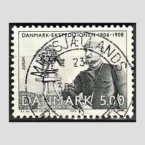 FRIM�RKER DANMARK | 1994 - AFA 1068 - Europam�rker - 5,00 Kr. gr�n - Pragt Stemplet