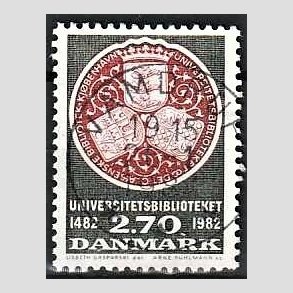 FRIM�RKER DANMARK | 1982 - AFA 763 - Universitetsbiblioteket 500 �r. - 2,70 Kr. sortgr�/r�d - Pragt Stemplet Vamdrup