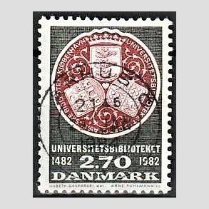 FRIM�RKER DANMARK | 1982 - AFA 763 - Universitetsbiblioteket 500 �r. - 2,70 Kr. sortgr�/r�d - Pragt Stemplet �rhus C