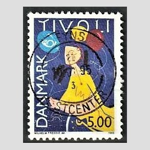 FRIM�RKER DANMARK | 1993 - AFA 1044 - Turisme - 5,00 Kr. flerfarvet - Pragt Stemplet