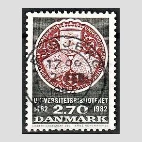 FRIM�RKER DANMARK | 1982 - AFA 763 - Universitetsbiblioteket 500 �r. - 2,70 Kr. sortgr�/r�d - Pragt Stemplet Esbjerg