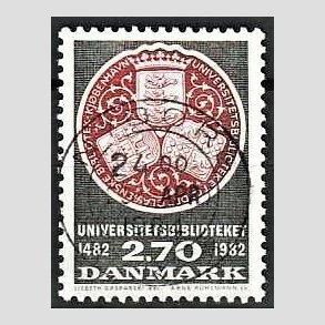 FRIM�RKER DANMARK | 1982 - AFA 763 - Universitetsbiblioteket 500 �r. - 2,70 Kr. sortgr�/r�d - Pragt Stemplet Nyborg