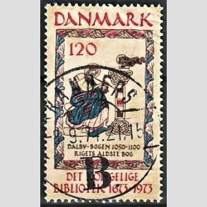 FRIM�RKER DANMARK | 1973 - AFA 550 - Det Kongelige Bibliotek 300 �r - 120 �re beige/brun/bl�/r�d - Pragt Stemplet Randers