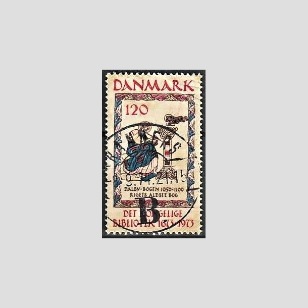 FRIMRKER DANMARK | 1973 - AFA 550 - Det Kongelige Bibliotek 300 r - 120 re beige/brun/bl/rd - Pragt Stemplet Randers