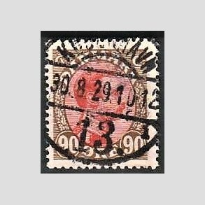 FRIMRKER DANMARK | 1918-20 - AFA 109 - Chr. X 90 re brun/rd - Lux Stemplet 