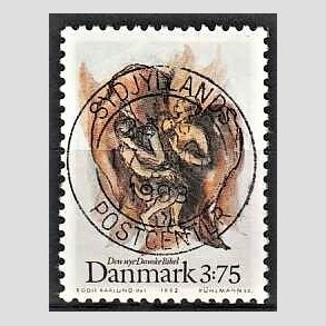 FRIM�RKER DANMARK | 1992 - AFA 1034 - Biblen - 3,75 Kr. flerfarvet - Pragt Stemplet