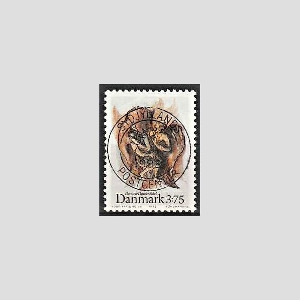 FRIMRKER DANMARK | 1992 - AFA 1034 - Biblen - 3,75 Kr. flerfarvet - Pragt Stemplet