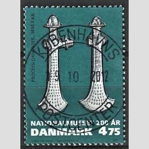 FRIM�RKER DANMARK | 2007 - AFA 1501 - Nationalmuseet 200 �r. - 4,75 Kr. flerfarvet - Pragt Stemplet