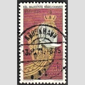FRIM�RKER DANMARK | 1970 - AFA 498 - Orlogsmuseet 300 �r - 30 �re flerfarvet - Pragt Stemplet K�benhavn