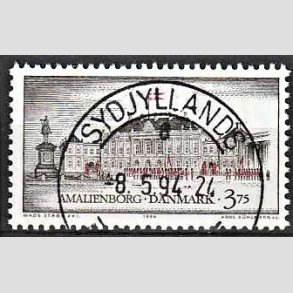 FRIM�RKER DANMARK | 1994 - AFA 1063 - Danske Slotte - 3,75 Kr. flerfarvet - Pragt Stemplet